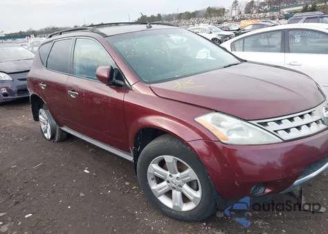 2007 Nissan Murano S из США, поврежденный, VIN JN8AZ08W17W661759